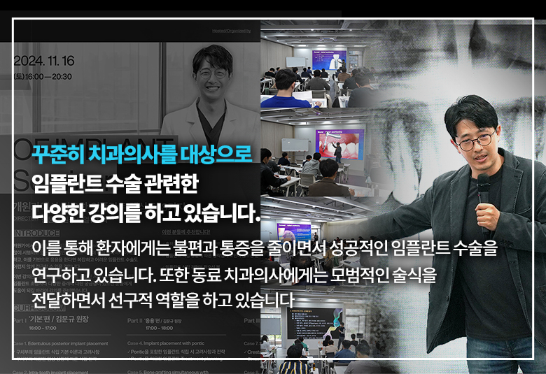 디얼유치과
